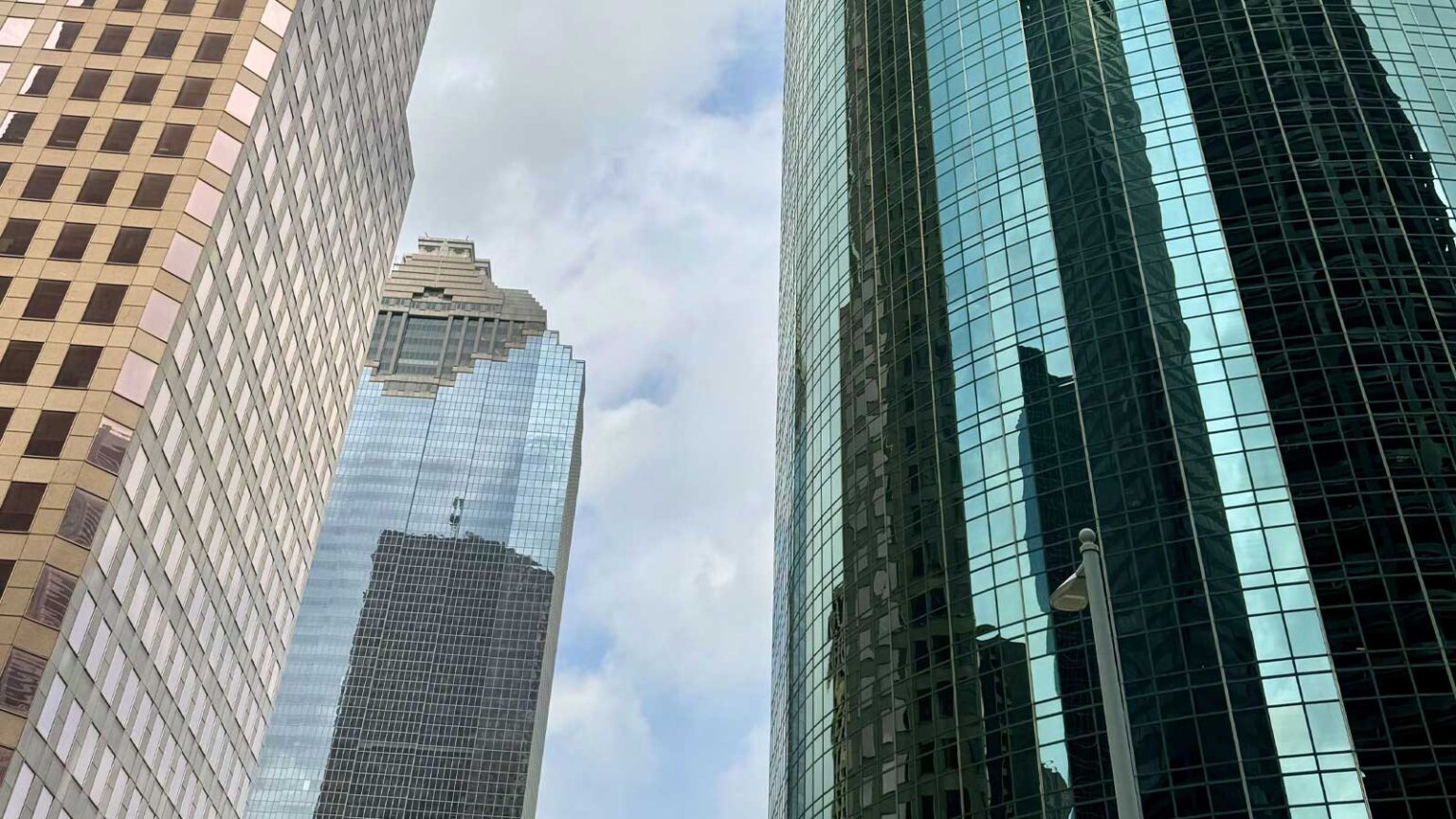 Houston Tours - AIA Houston